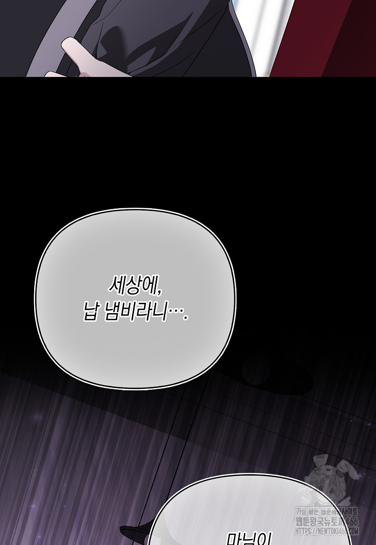 17350775011664nx5ve4ufan.jpg