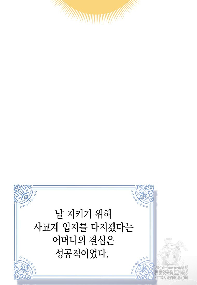 17350775208970gzgcq7nubq.jpg