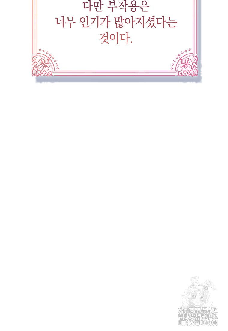 1735077521838qxczz3ouxya.jpg