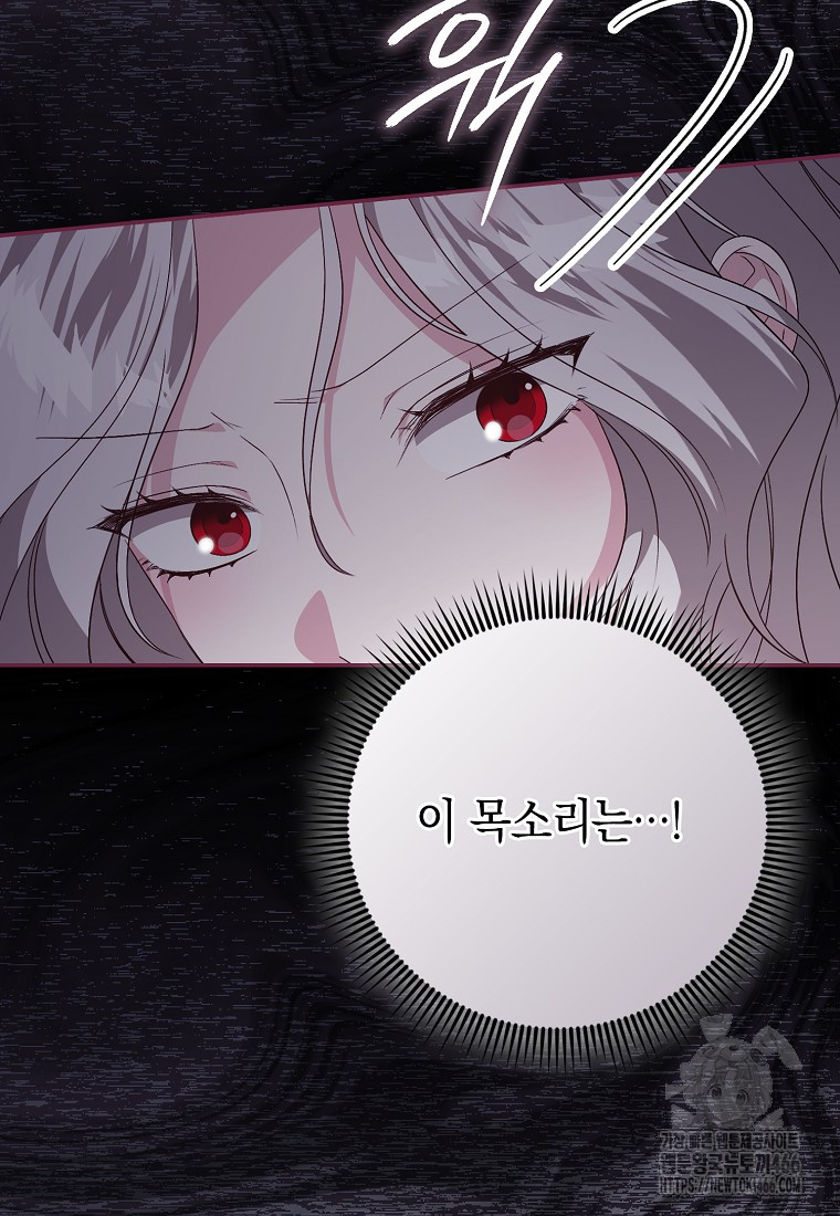 1735077525424kxsqspagwrc.jpg