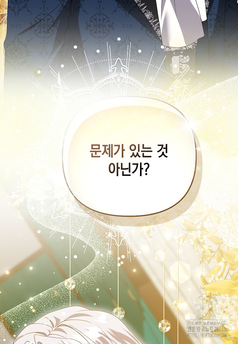 1735077534894wf00ji9qqj9.jpg