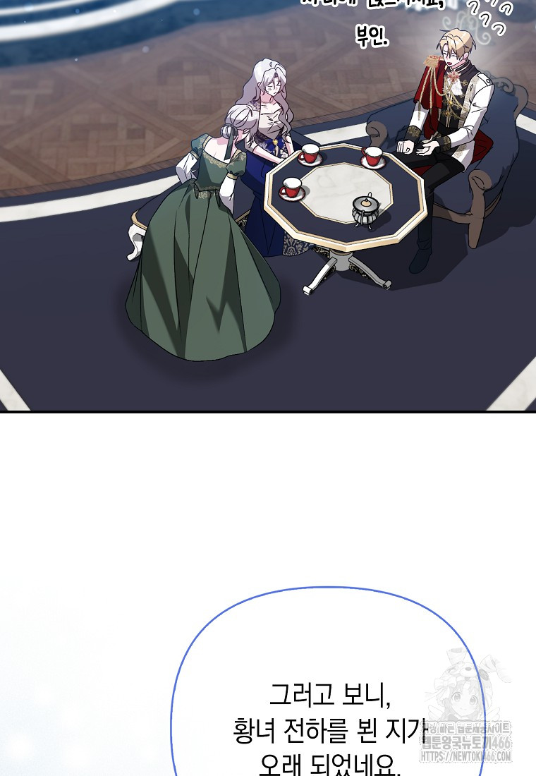 1735077548742zsqlb2m6di.jpg