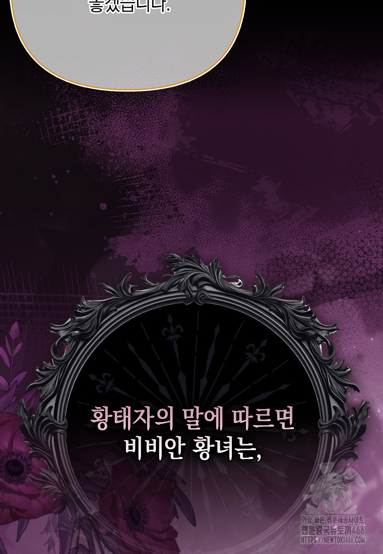 1735077550306dcc7phznri.jpg