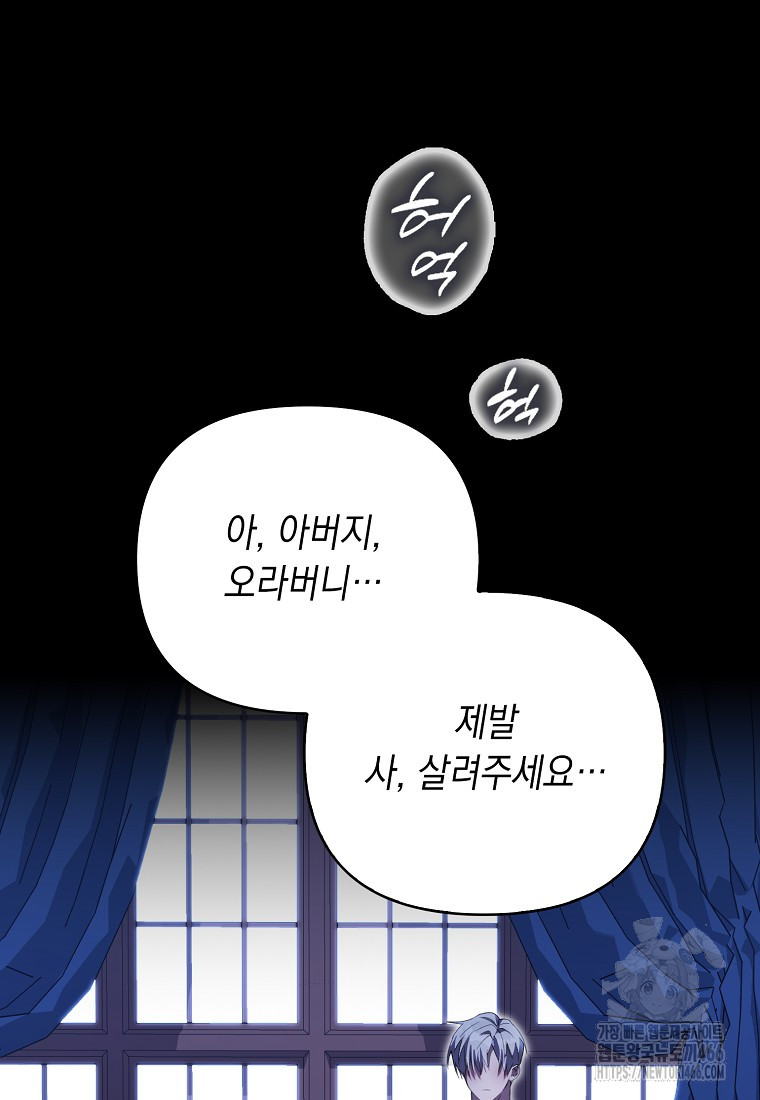 1735077260233g98ck3tmshu.jpg