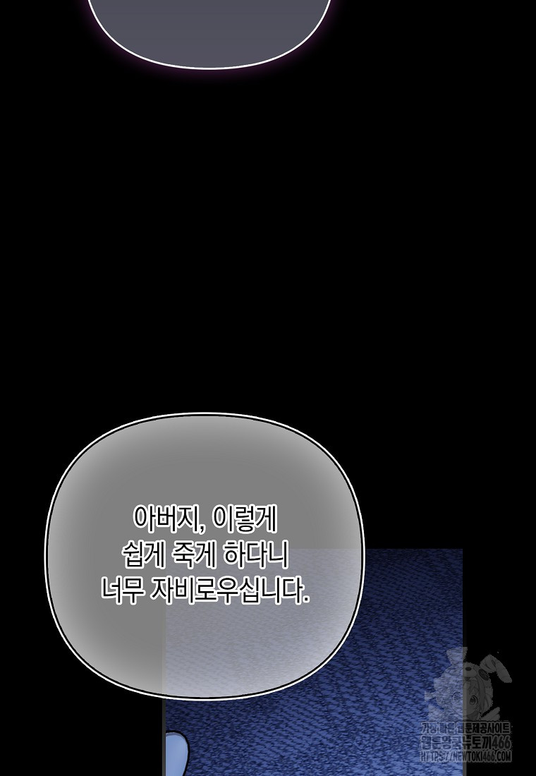 1735077264656yr7xojx09ag.jpg