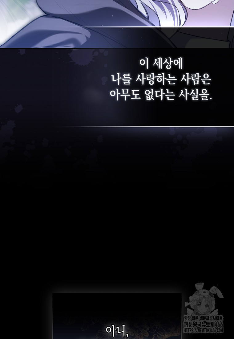 1735077273217zq9zd2929y.jpg