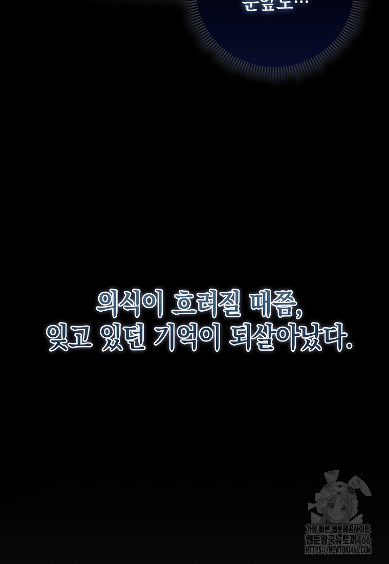 1735077274602ocawyw537r.jpg