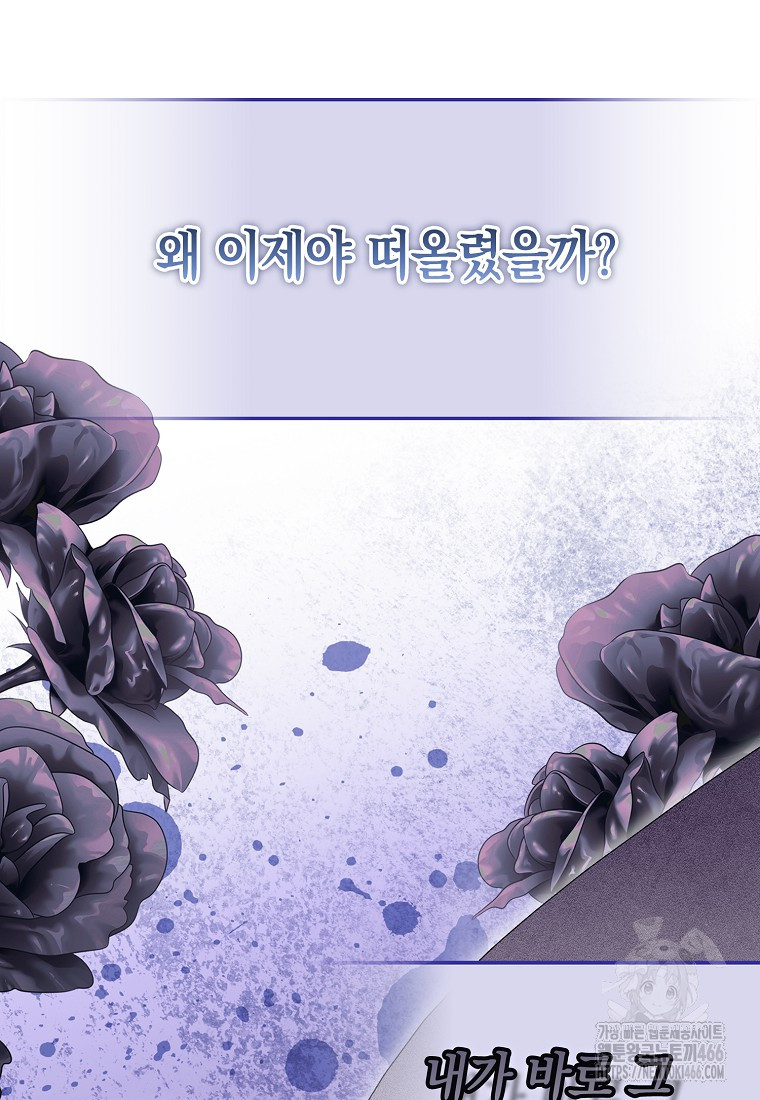 1735077280111h9s0dzrcbvo.jpg