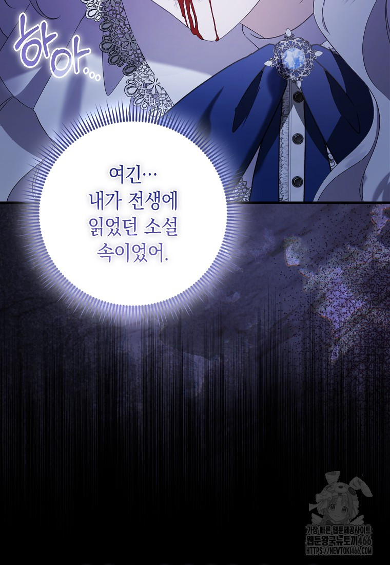 1735077280571uyjueadydjq.jpg