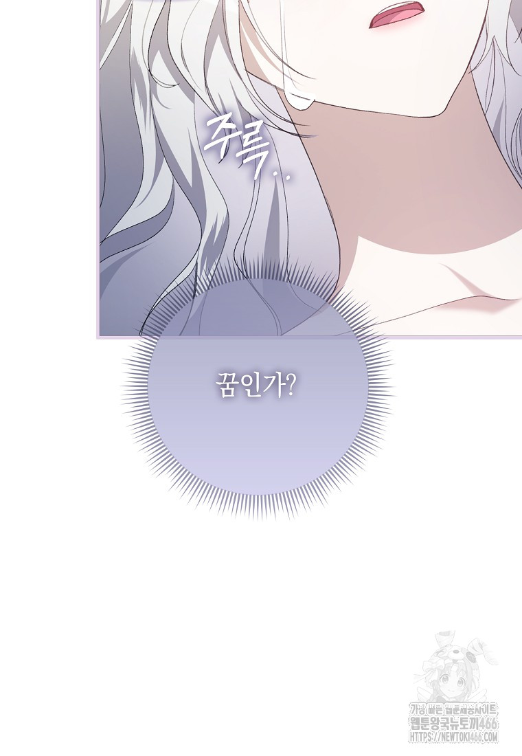 17350772877261w3nhw4xe6h.jpg