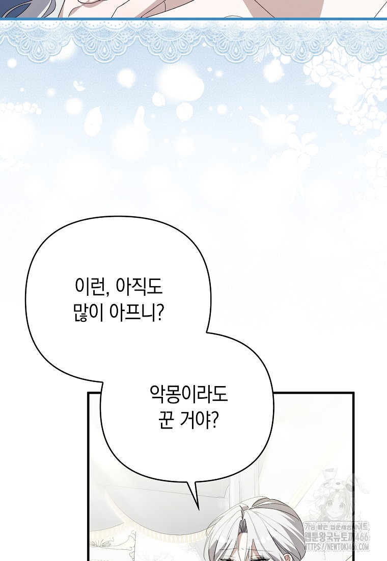 1735077288345mbgsofqtce.jpg
