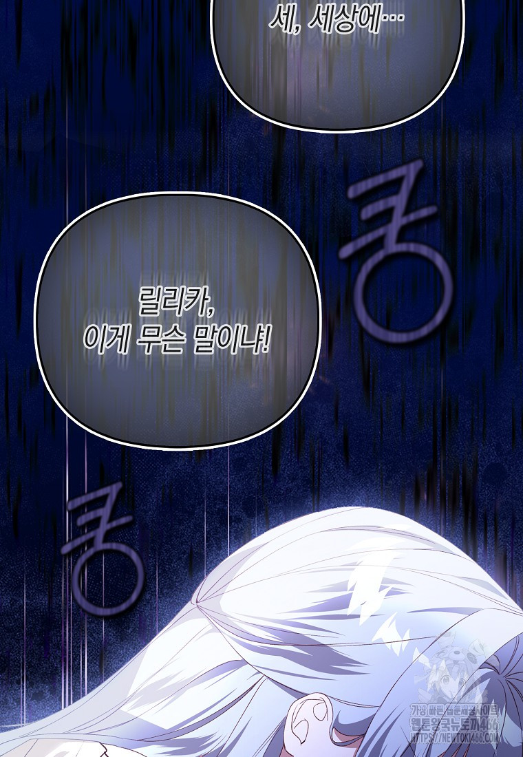 1735077413512ls5uh6tgudj.jpg