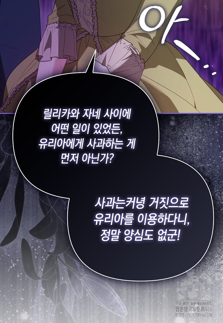 1735077415197achxsuhto2e.jpg