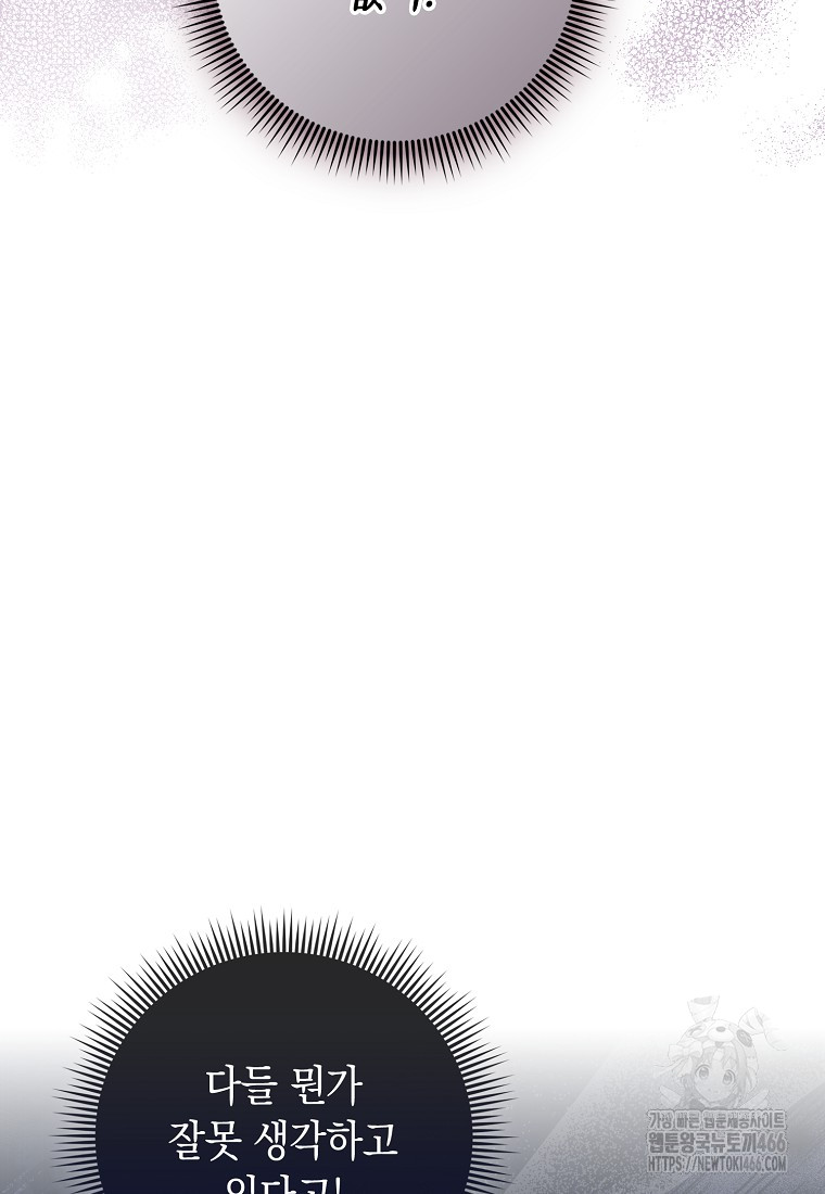 173507741643220pus3ukljy.jpg
