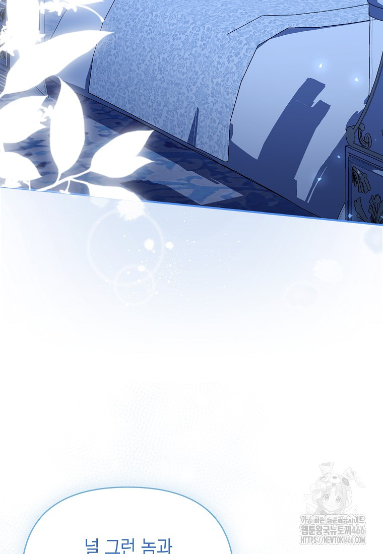 1735077422464rohq96inx8.jpg