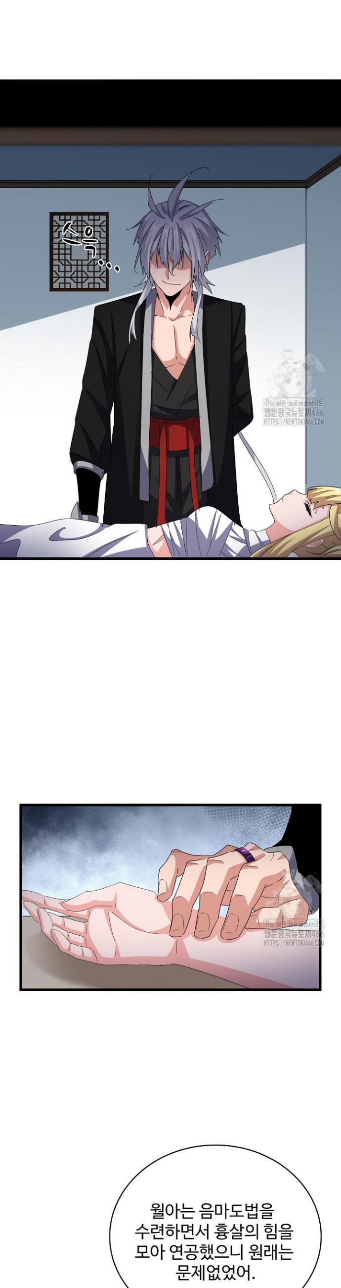1735084701233xhly04lghuo.jpg