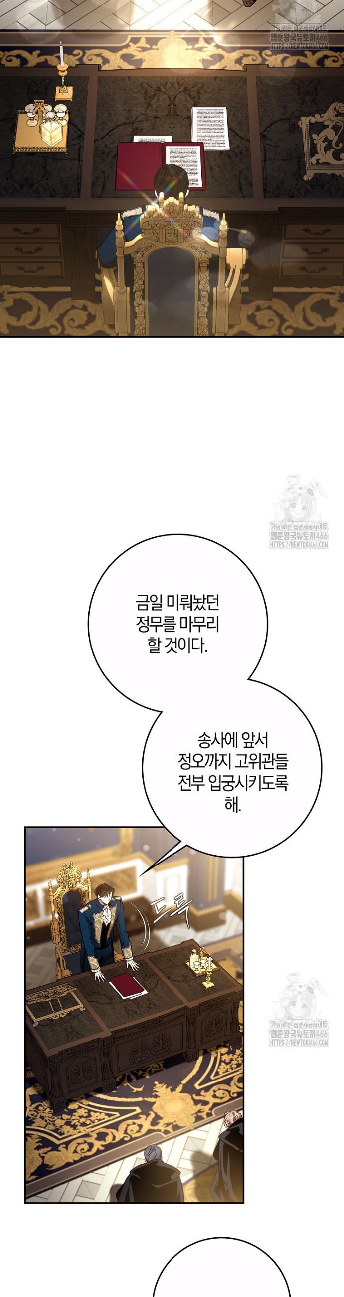 1735084759092npak2xesgl.jpg