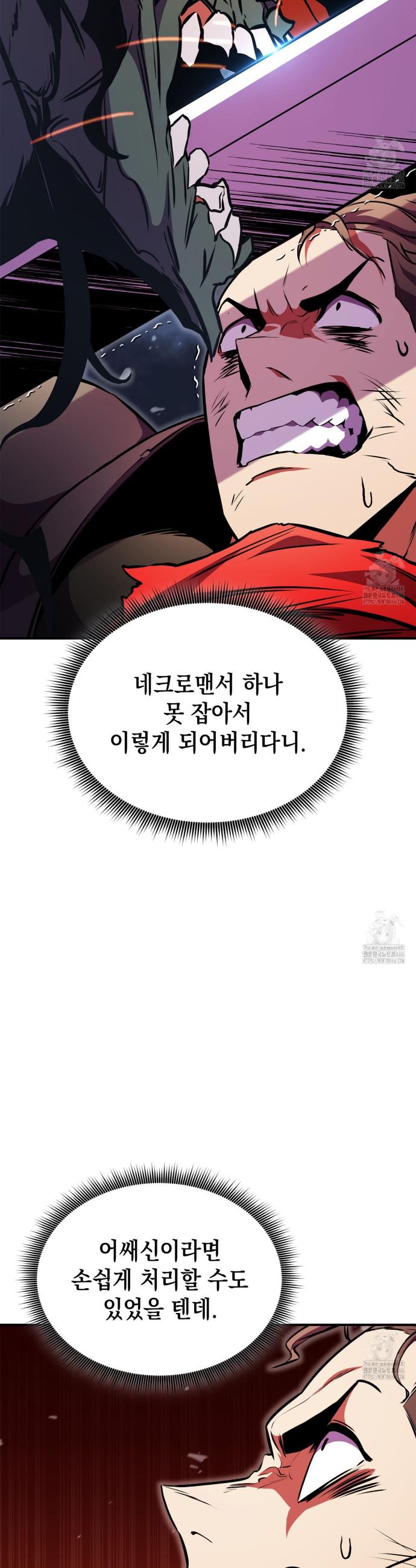 1735074899201erj3oalugod.jpg