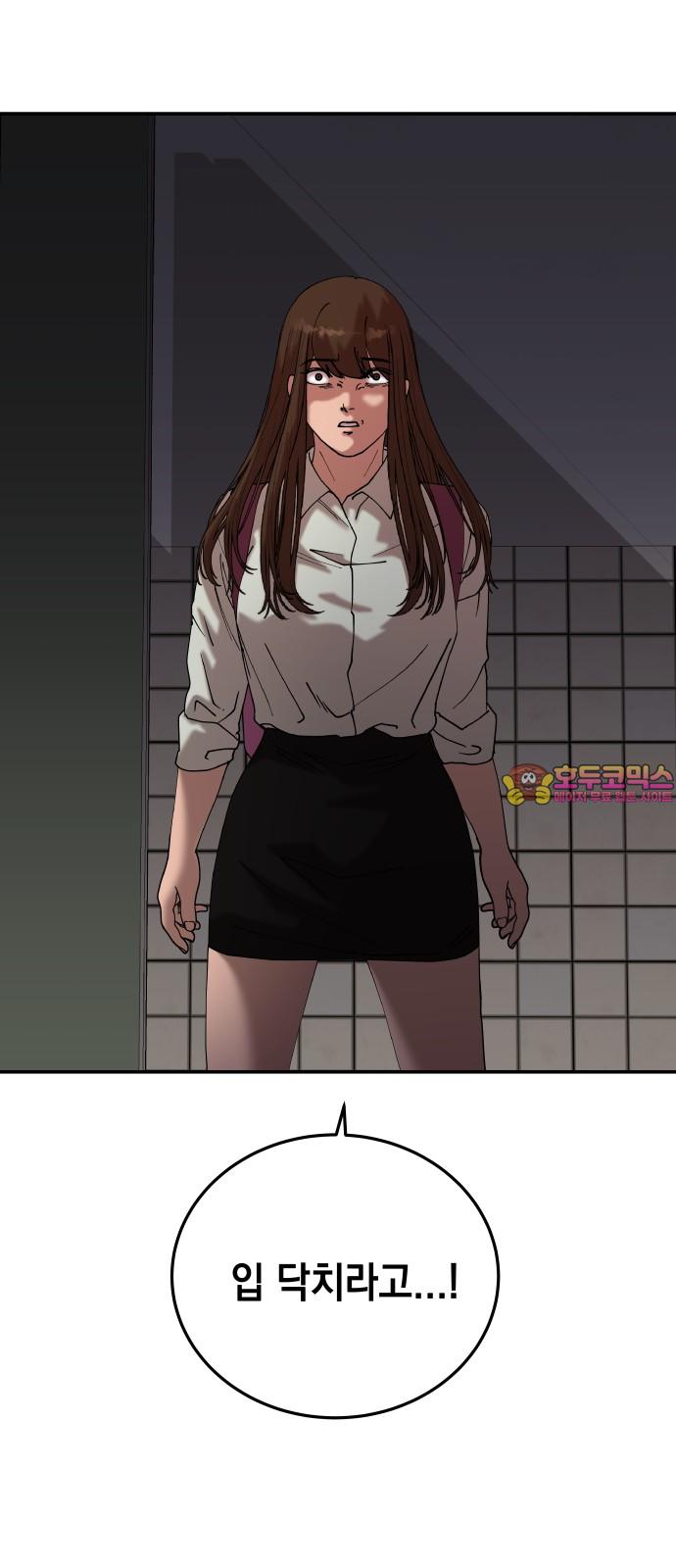 1735162168092vqjf8olnzld.jpg