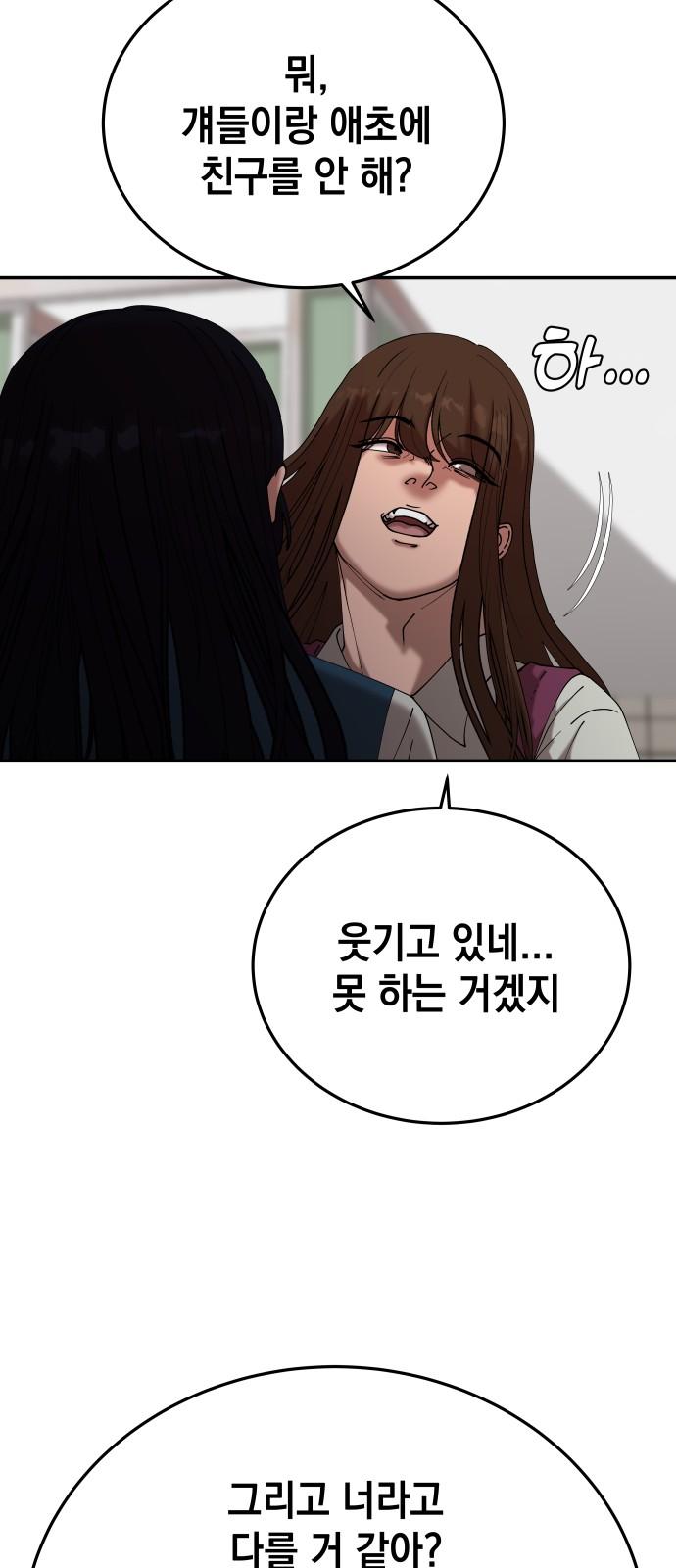 1735162172908chx1jkrx6nc.jpg