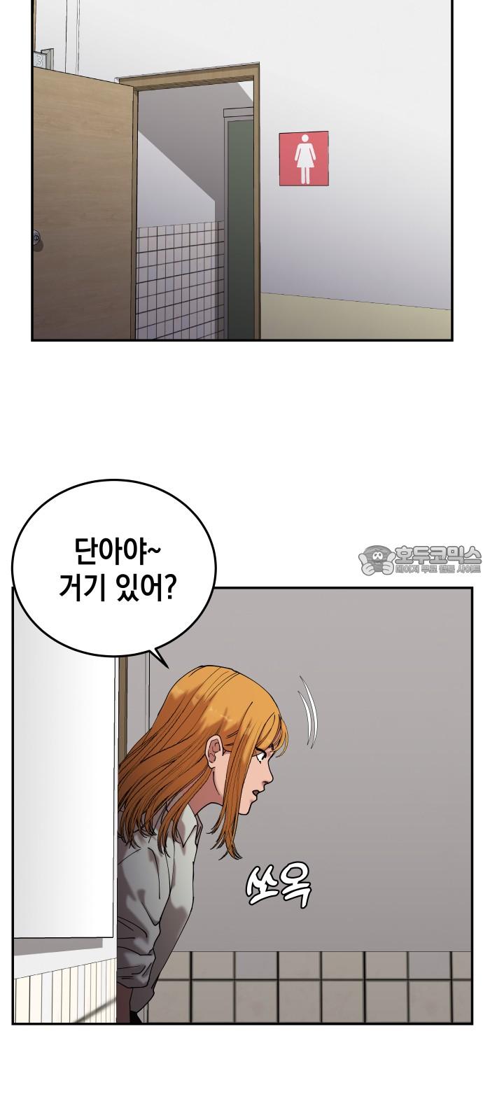 1735162182513r1k3wgyysbl.jpg
