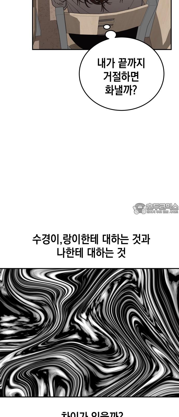 17351621887683ieiucr61ir.jpg