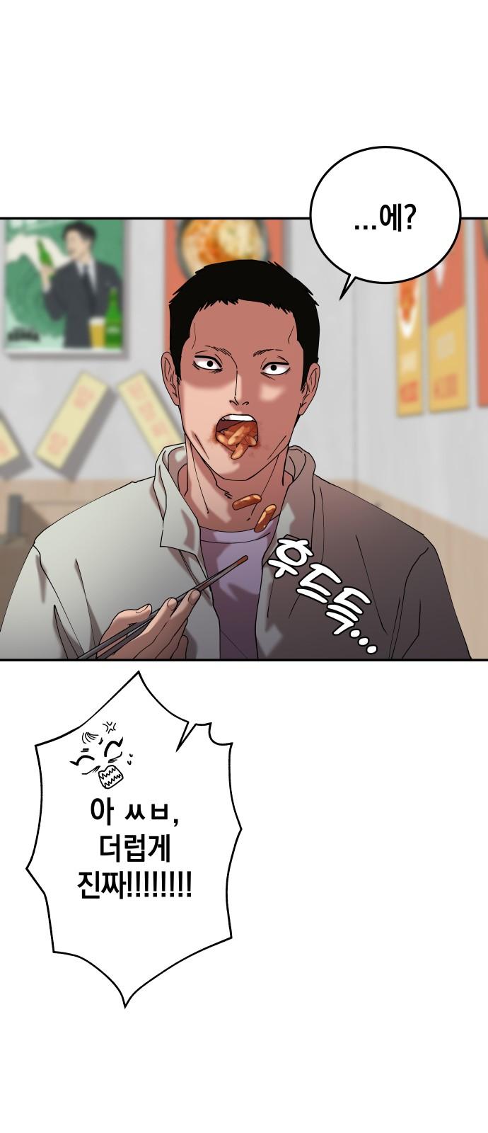 1735162189380ftgofy9rfwj.jpg