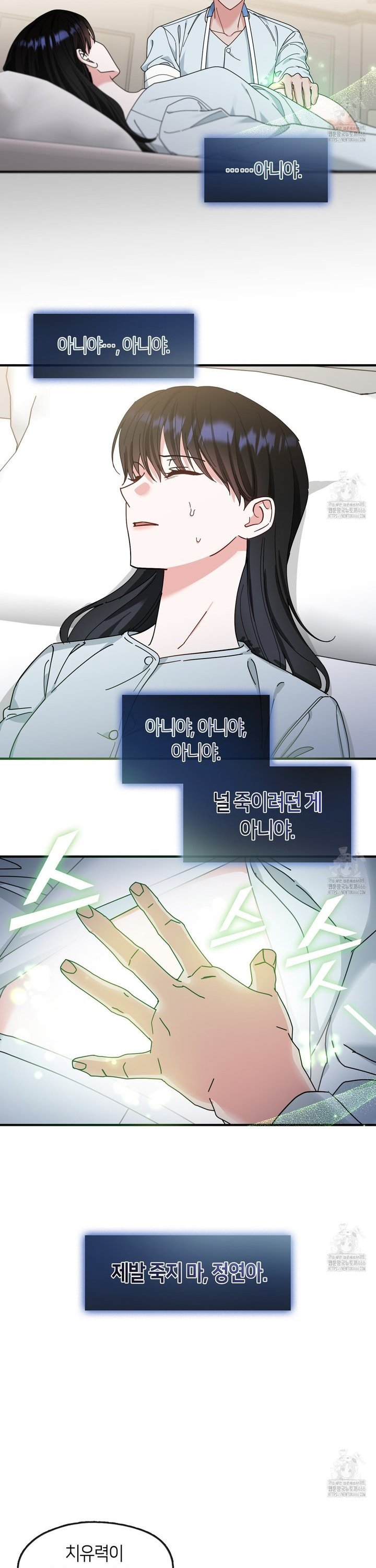 1735162107462q0nfdi15utk.jpg