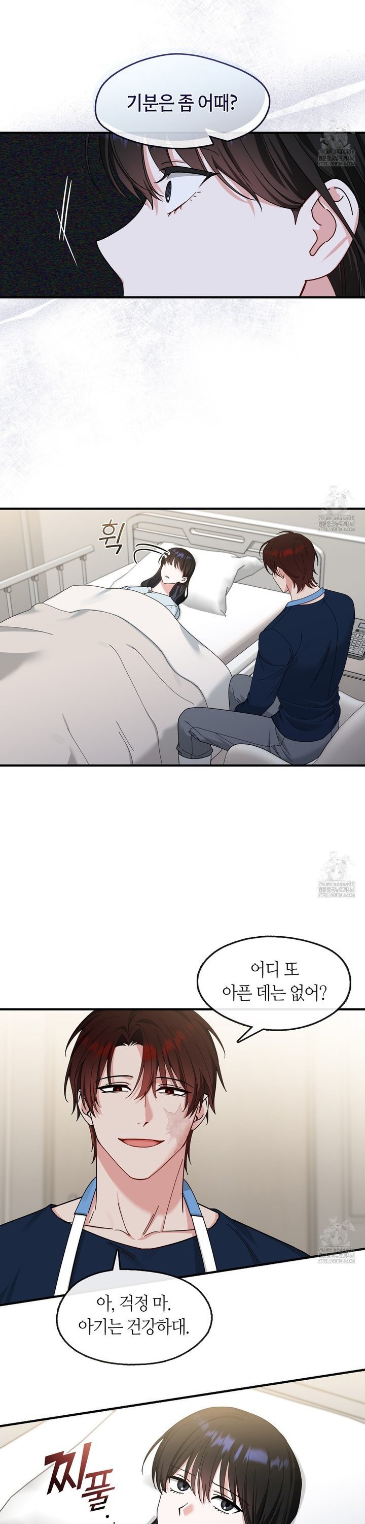 1735162119406bwl1kum0uoq.jpg
