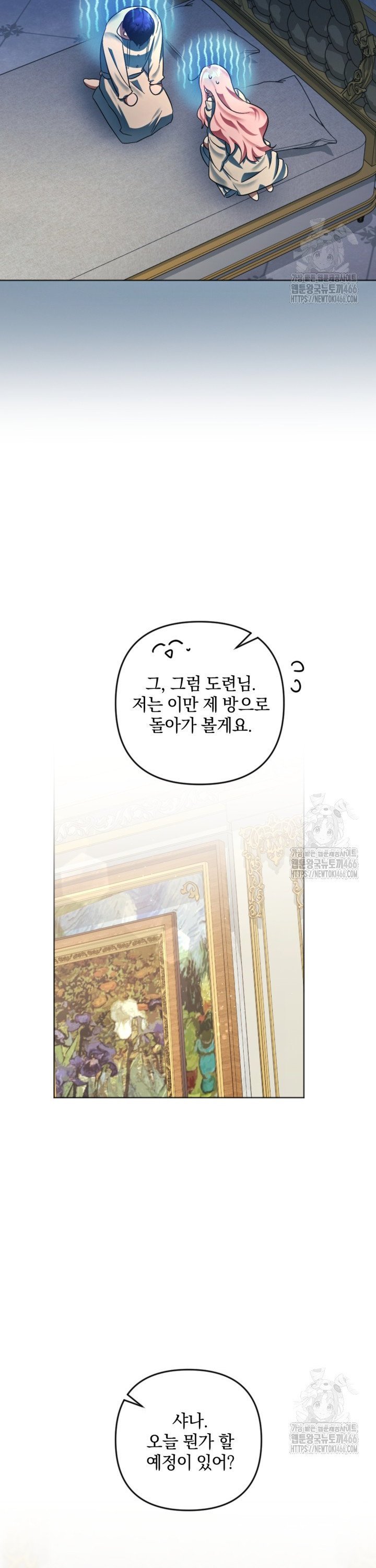 17351620541036wc6sujmqok.jpg