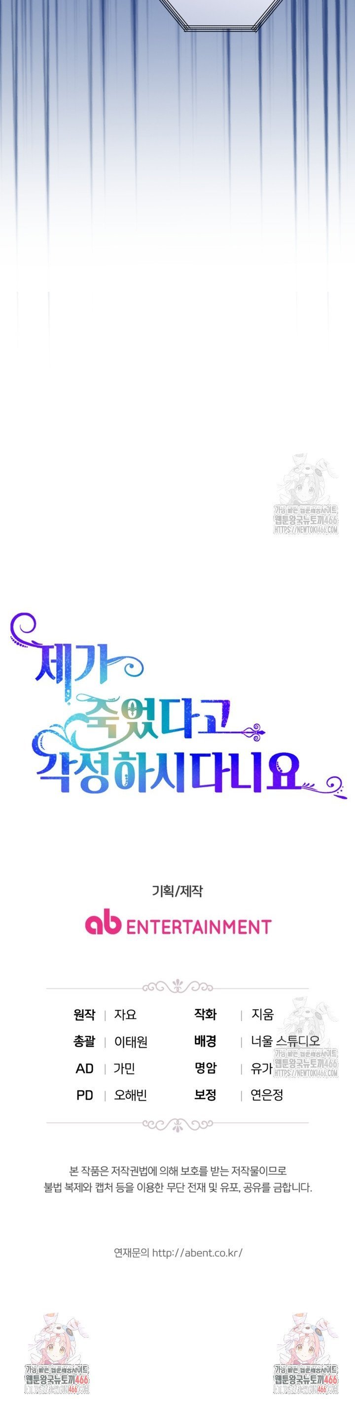 1735162058619de6e4ac8ubh.jpg