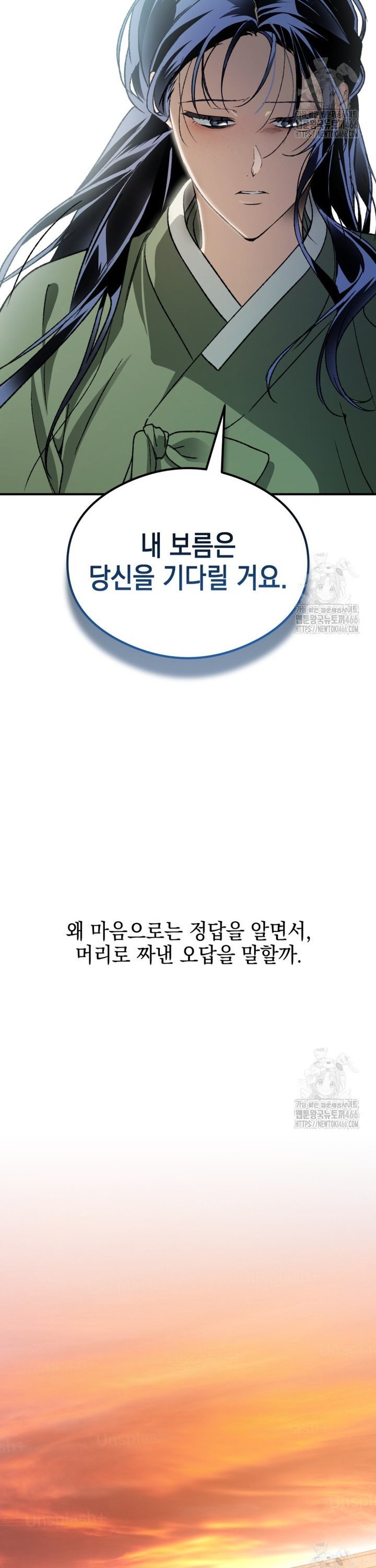 1735162846496qwlnujj6a9h.jpg