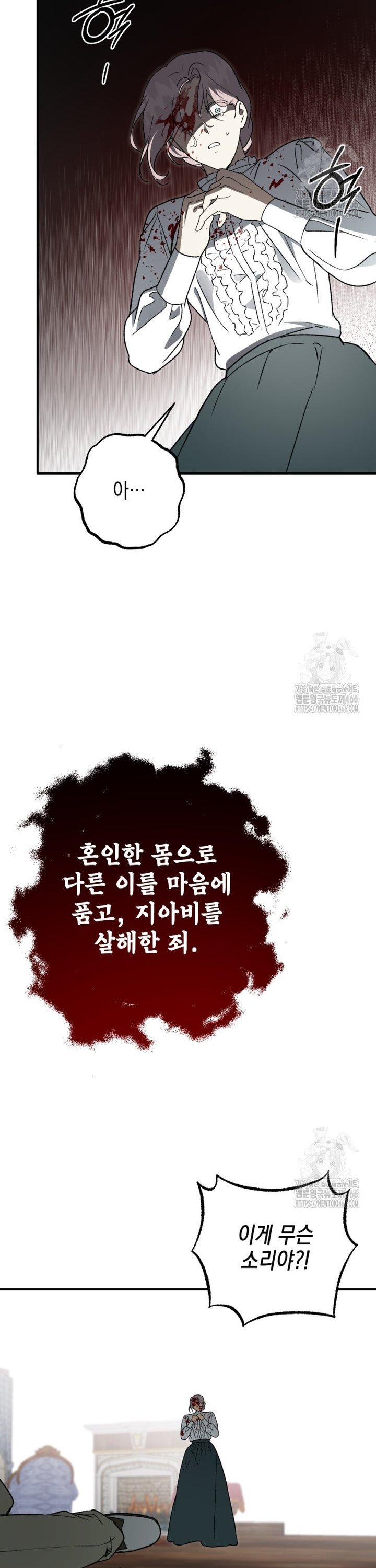 17351628472708frxuv00ire.jpg