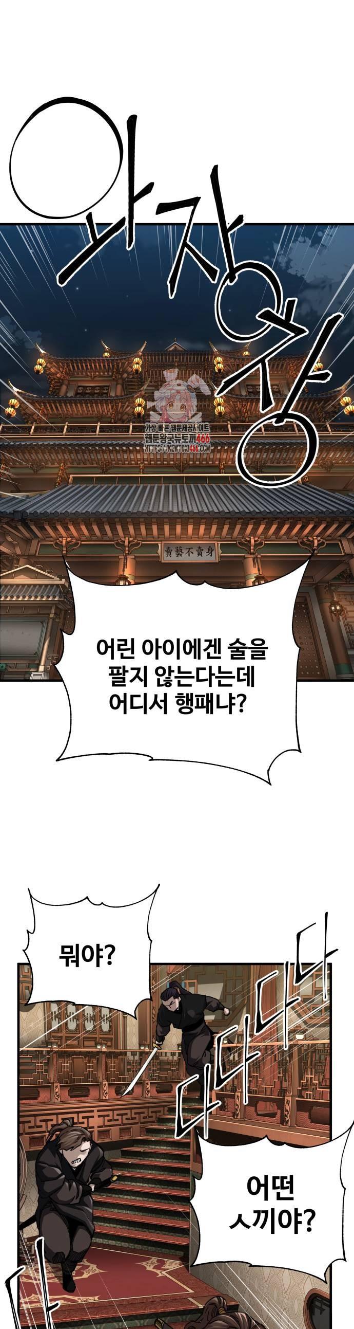 1735163857178qohdkwlybr.jpg