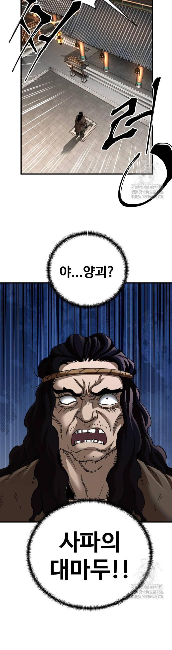 1735163862295ladfgw5hufr.jpg