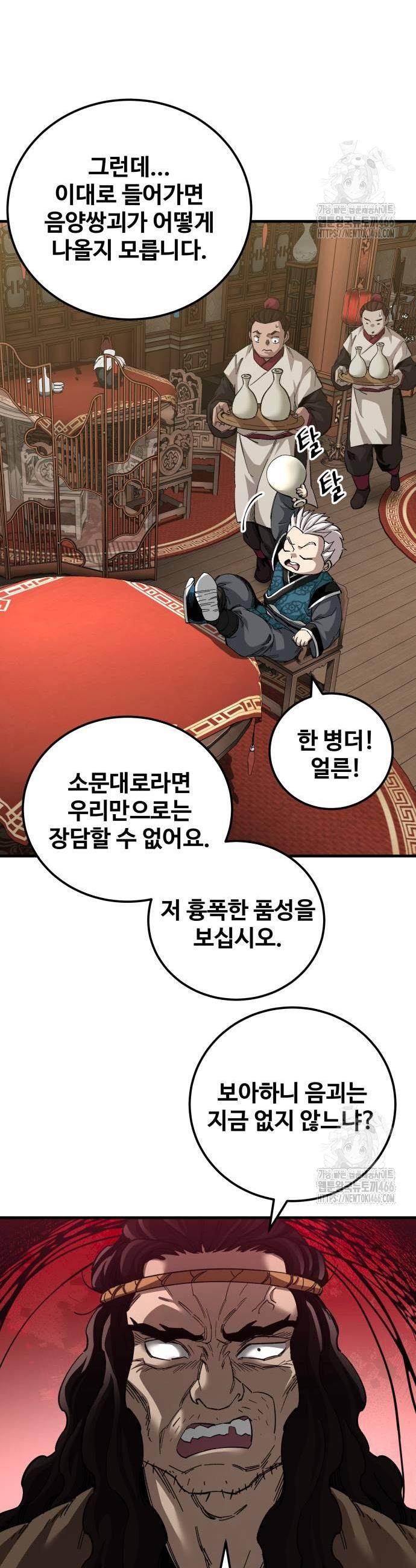 1735163862602wspp4x1wwqg.jpg