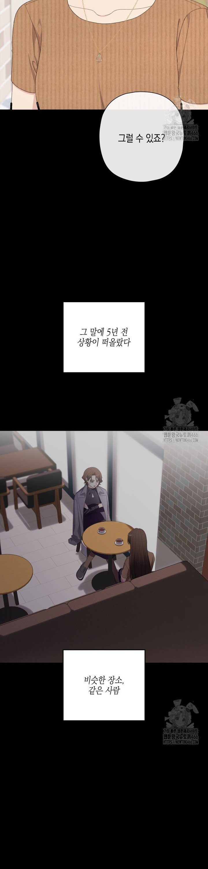 1735162951353dlgvfrqpxgn.jpg