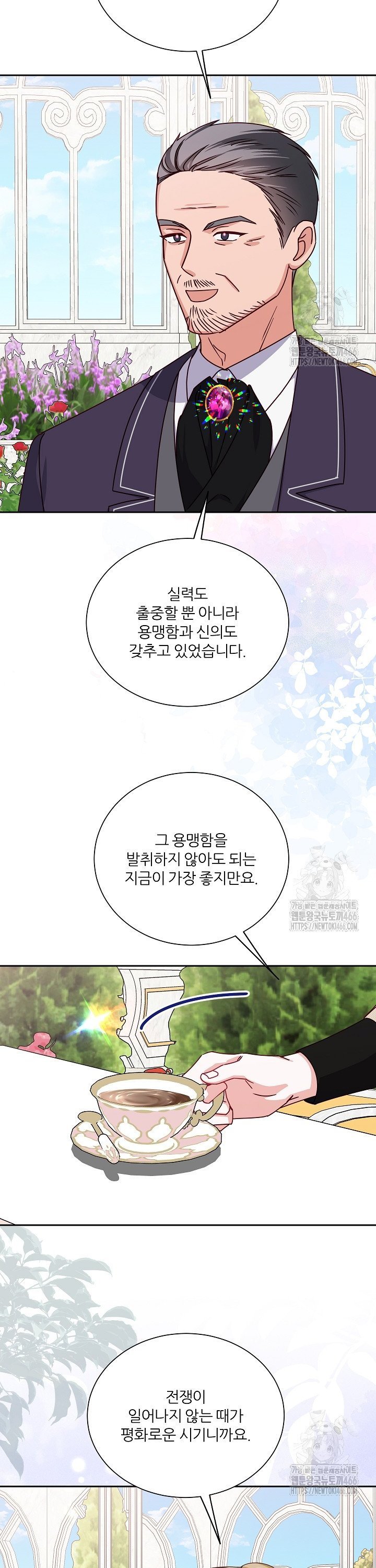 1735162966174j1sj6idq8tf.jpg
