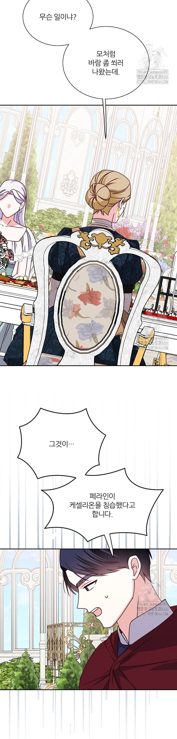 1735162966637huebc6hixs.jpg