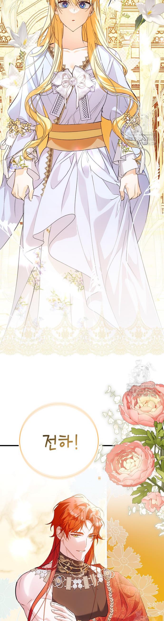 1735161918026liuyg6zbsgg.jpg