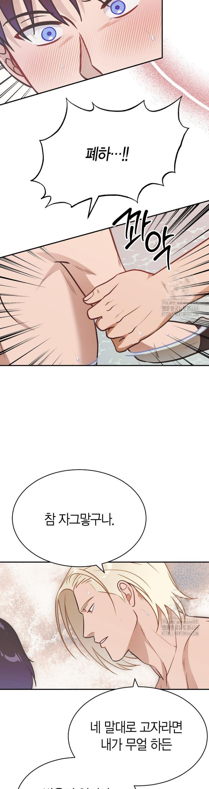 1735163131229fbytctqh5ia.jpg
