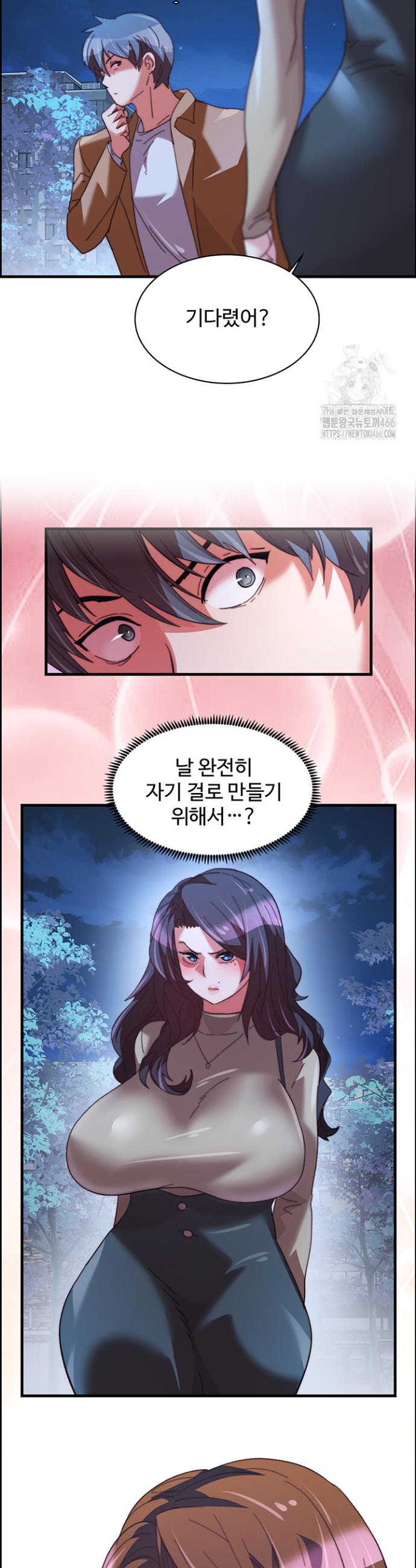 1735193844110dzwlqap28xj.jpg