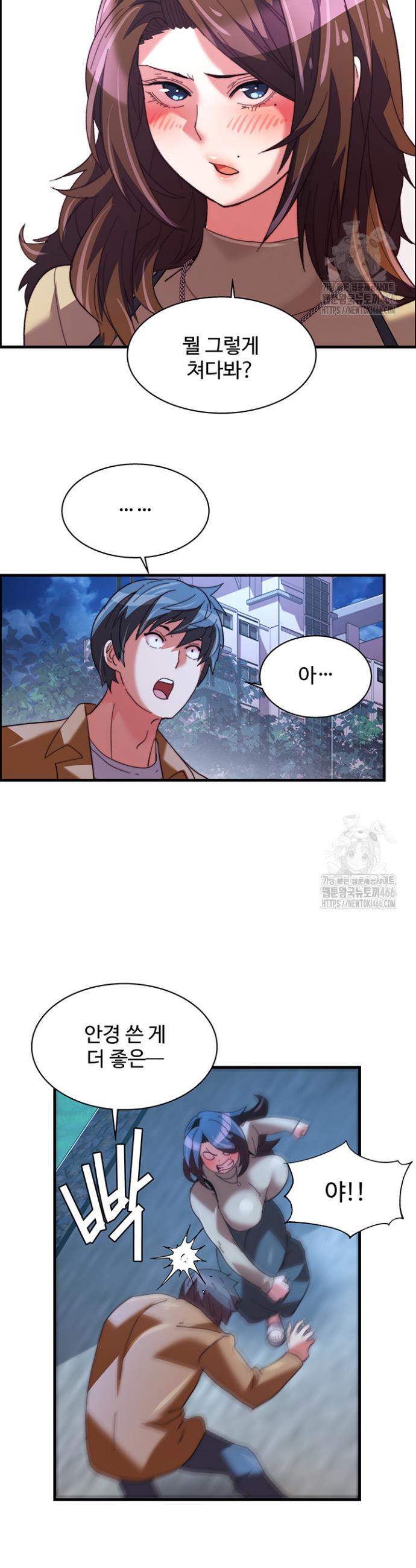 1735193844266wcy0qolgtth.jpg