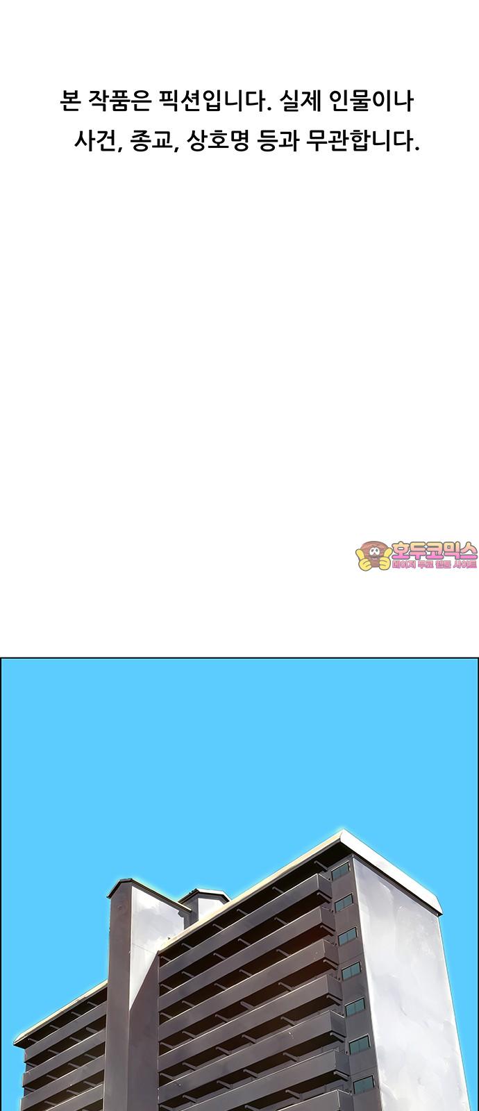 1735164373514w7vd2whhtv.jpg