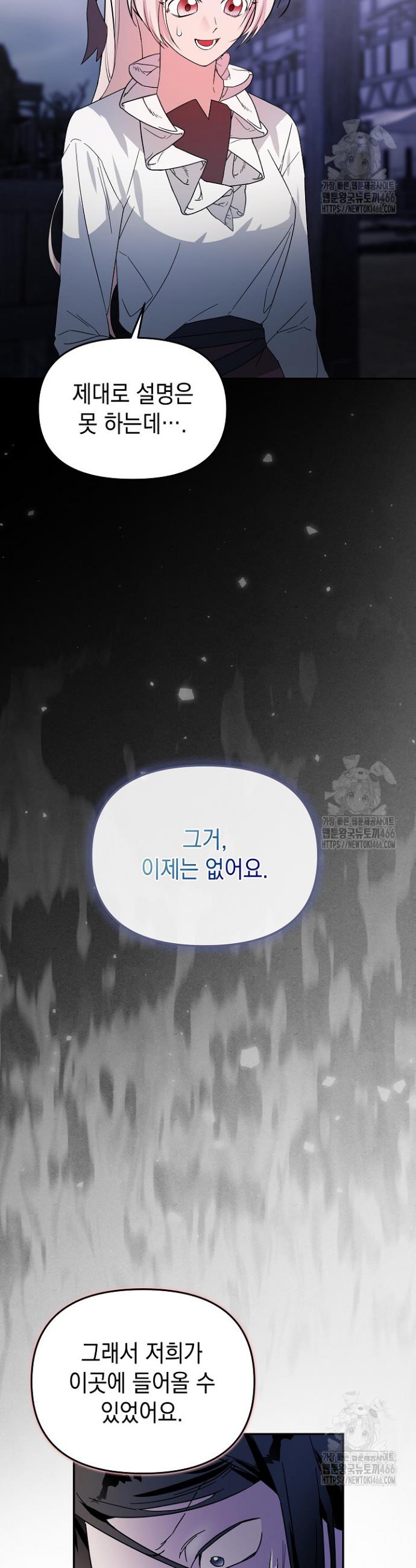1735163648272jfqx9mik099.jpg