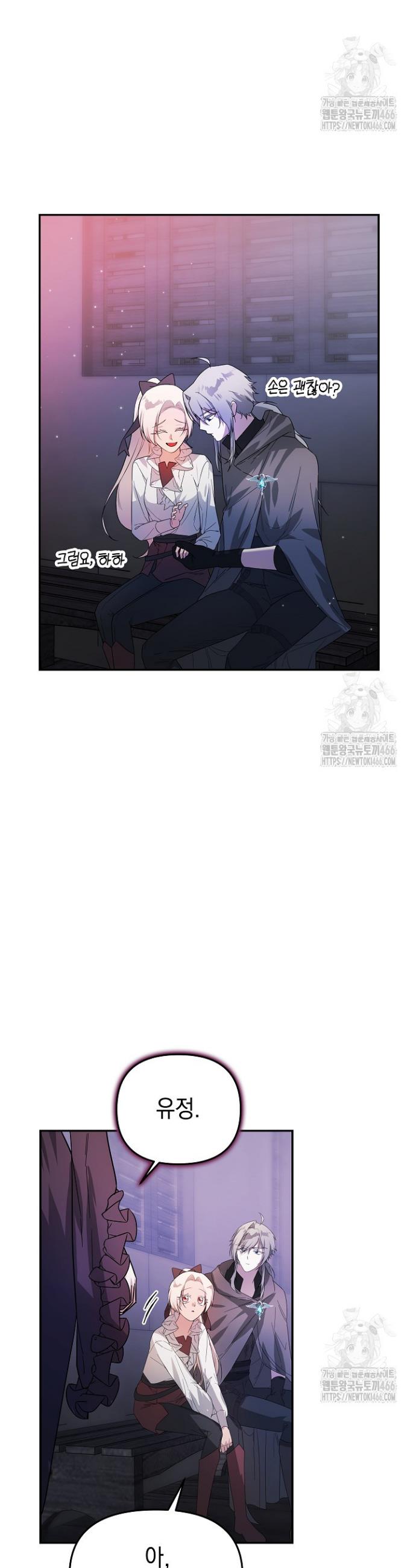 1735163649971gh9pncot4t.jpg
