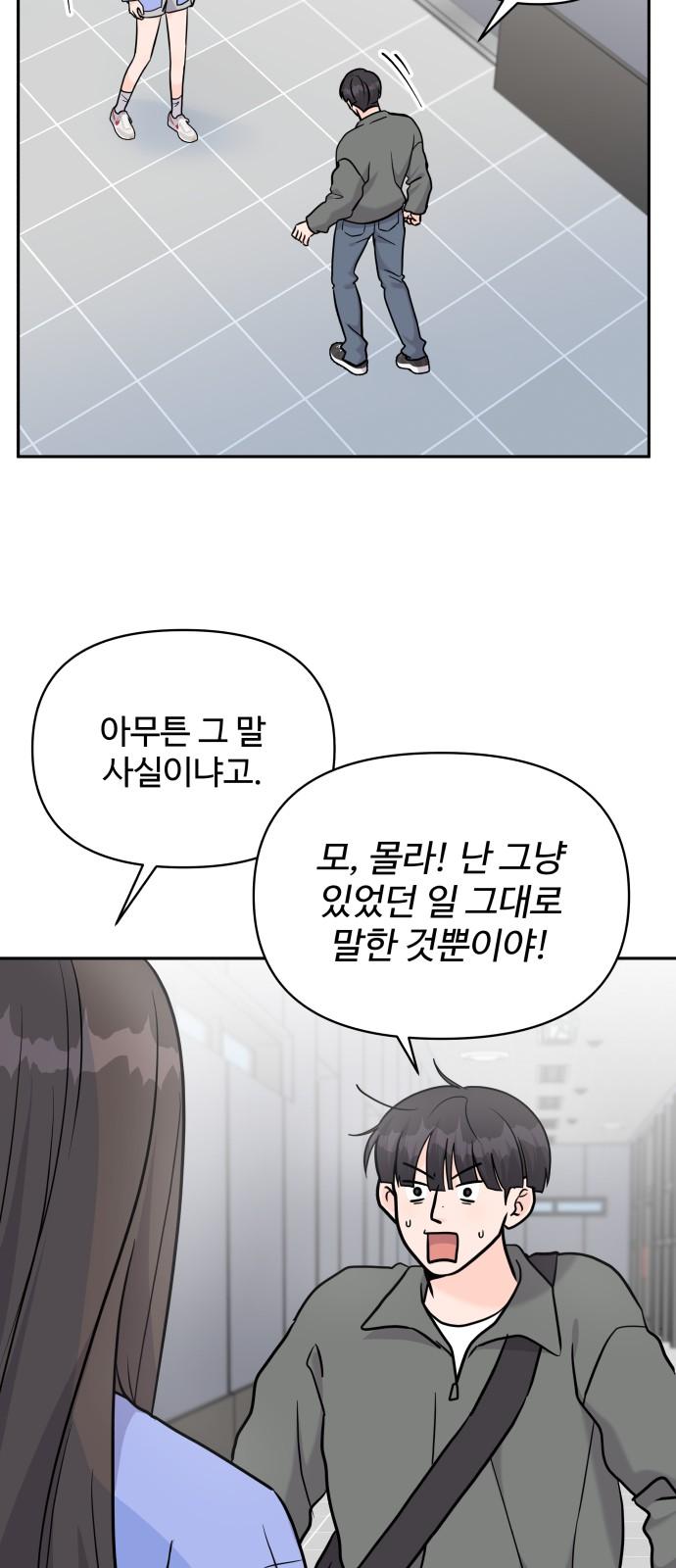 1735163596098xf8lkmh268.jpg