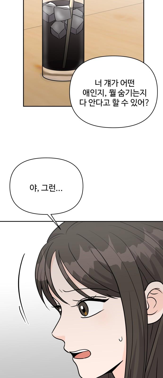 1735163597493nnjysjae14.jpg