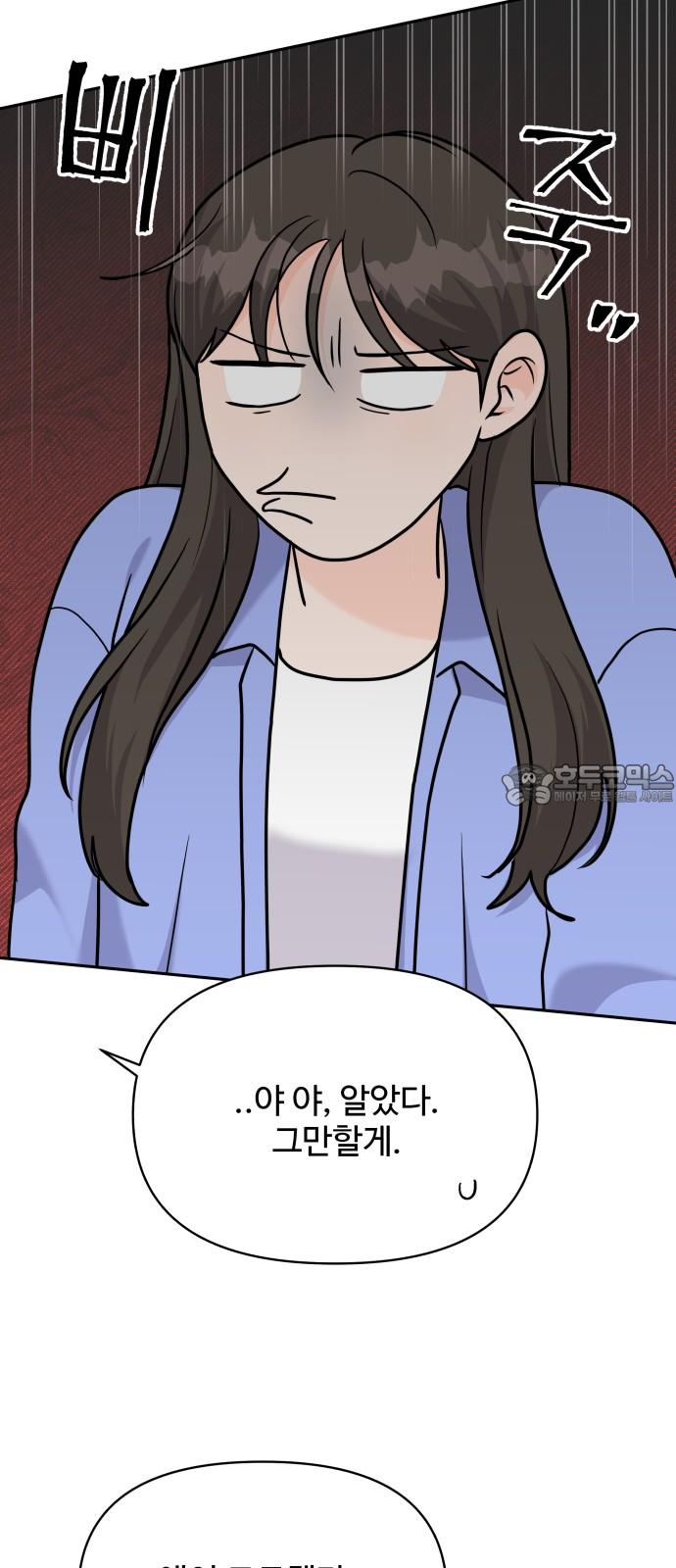 1735163597799ya2jpwy6wo.jpg
