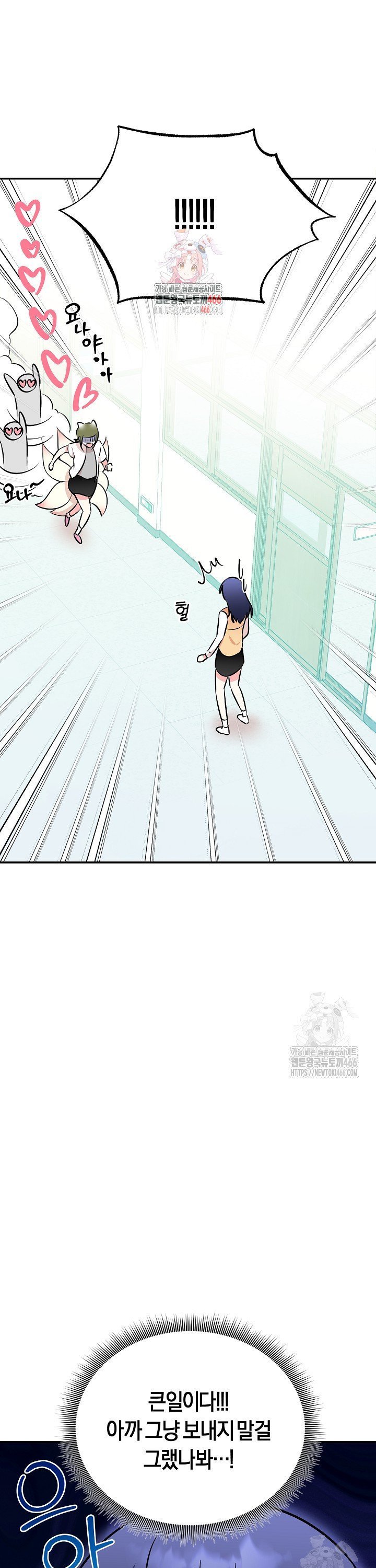 1735164475952ebg9l8evjb.jpg